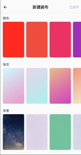 时光日签1