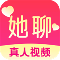 她聊交友app官方版下载