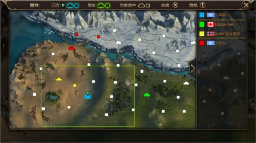王的崛起九游版(图5) 王的崛起九游版(图5)