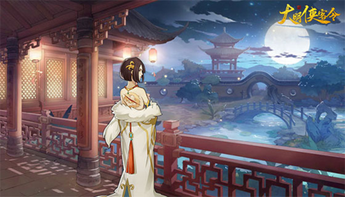 剑侠传奇(图4)