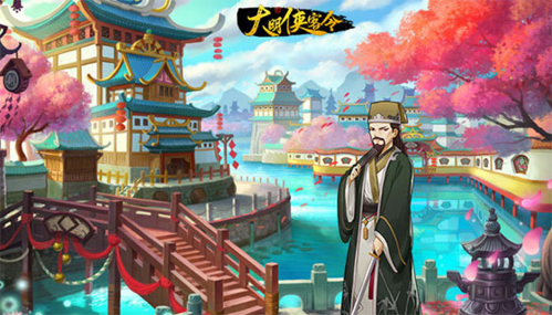 剑侠传奇(图2)