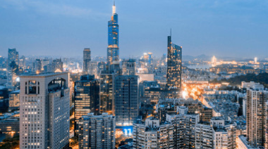 健康南京app最新版下载(图3) 健康南京app最新版下载(图3)
