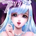 炫舞浪漫爱安卓版