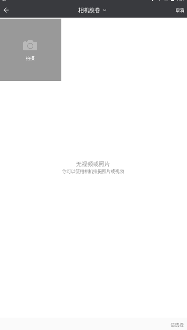 秋葵视频2023最新版本下载