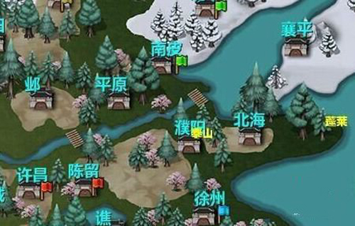 三国大时代4上帝版如何自立为王3