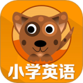 小学英语单词通