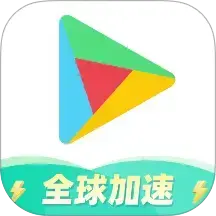 ourplay加速器下载安装