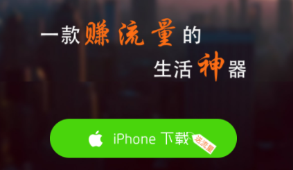 和我信2026最新版本(改名中国移动江西)(图5) 和我信2026最新版本(改名中国移动江西)(图5)