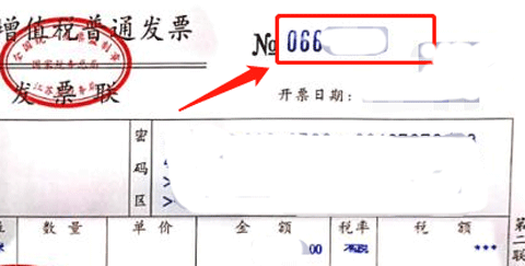 南通百通app(图22) 南通百通app(图22)