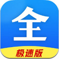 好看影视大全2023最新版