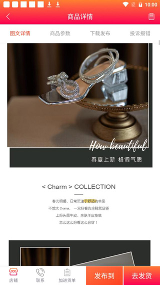 如何寻找资源配图2