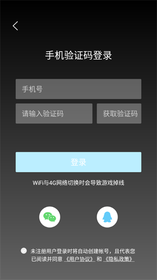 饺子云游戏盒最新版下载 饺子云游戏盒最新版下载