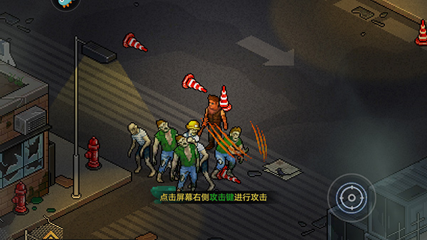 新手攻略配图4