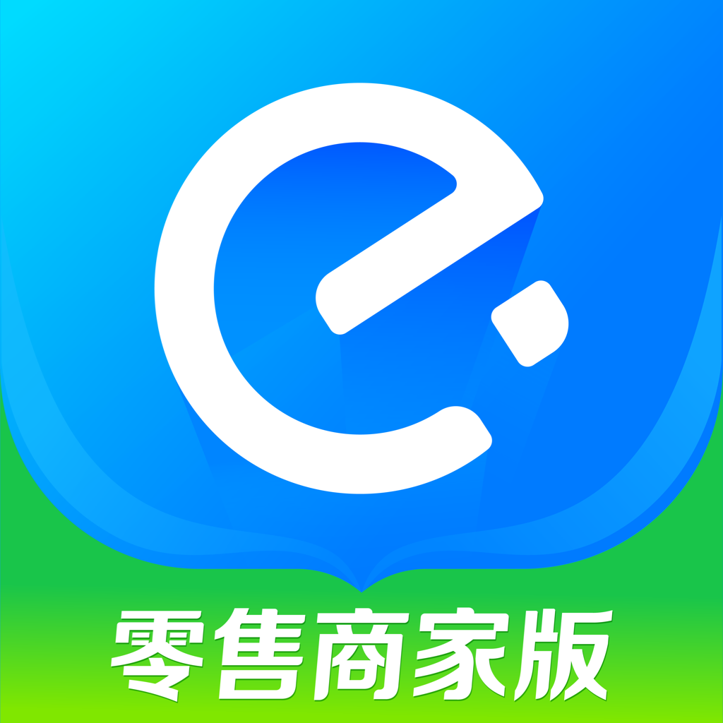饿了么零售商家版下载安卓版