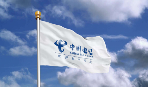 中国电信app最新版下载安装(中国电信网上营业厅)(图4) 中国电信app最新版下载安装(中国电信网上营业厅)(图4)