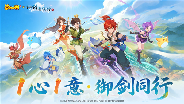 梦幻西游手游华为版评测