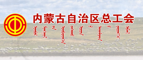 北疆工惠app下载(图1)