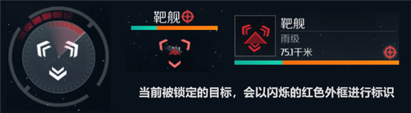 第二银河oppo版(图8) 第二银河oppo版(图8)
