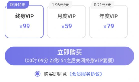 极光抠图官方版下载 极光抠图官方版下载