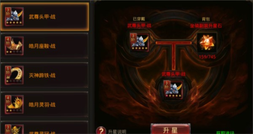 王者国度百度版(图9) 王者国度百度版(图9)