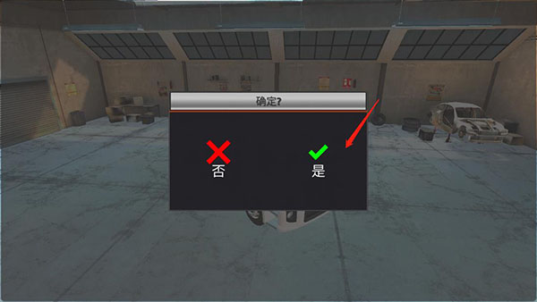 怎么买车配图7