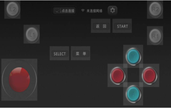 小鸡虚拟手柄软件官方下载手机版