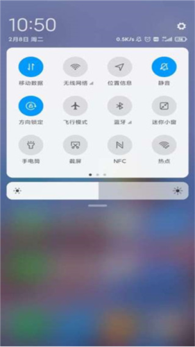 悬浮提词器app(图3)