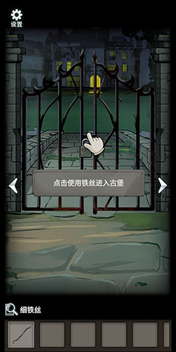 恐怖玩偶2古堡最新版游戏截图11