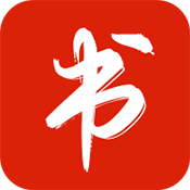 书荒阁v1000去广告下载免费版