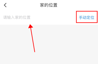 新安人才网(图2) 新安人才网(图2)