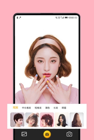 发型设计与脸型搭配1