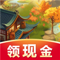 枫叶小居红包版