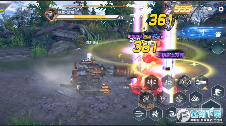 荣耀全明星官网版 荣耀全明星官网版