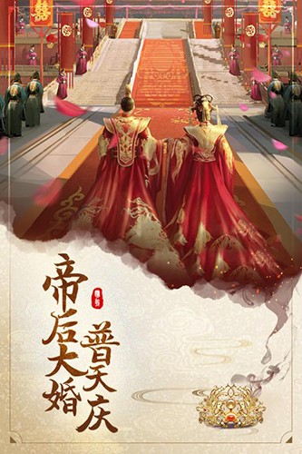 明朝风云台湾版