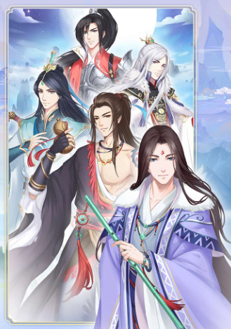 别惹神医小王妃(图1)