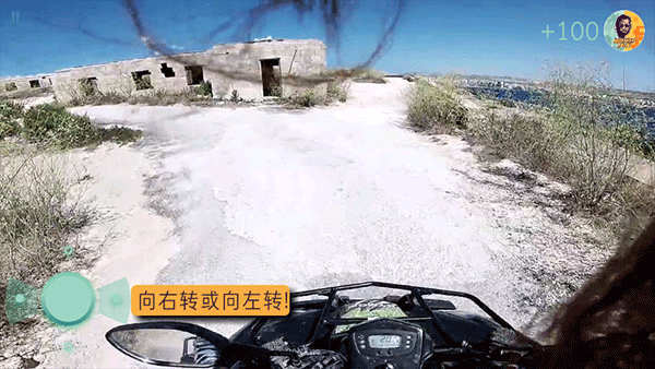 通缉者汉化版(图2)