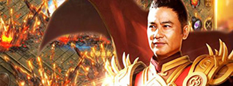 王者国度美化最新版(图2) 王者国度美化最新版(图2)