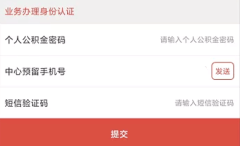 南通百通app(图25) 南通百通app(图25)