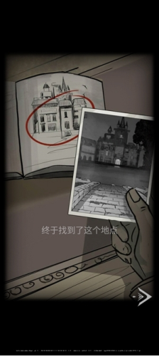 恐怖玩偶2古堡最新版游戏截图4