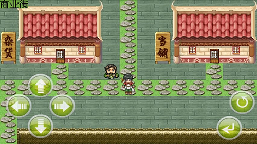 白金英雄坛2最新版(图2) 白金英雄坛2最新版(图2)