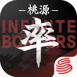 率土之滨九游渠道服下载2026最新版