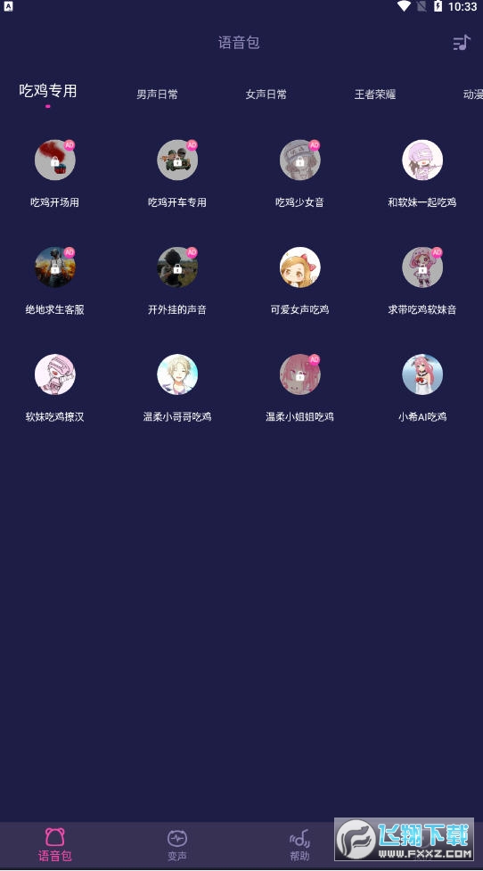 Snap71.jpg Snap71.jpg