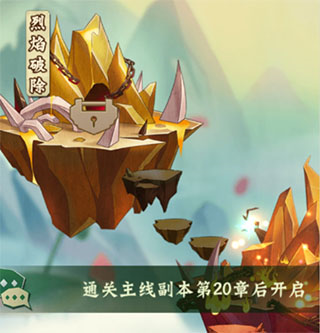 葫芦兄弟七子降妖国际版(图10) 葫芦兄弟七子降妖国际版(图10)