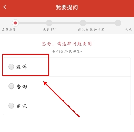 掌上洛阳(图12)
