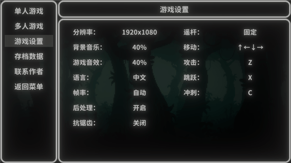 艾斯特来雅手机游戏(图2) 艾斯特来雅手机游戏(图2)