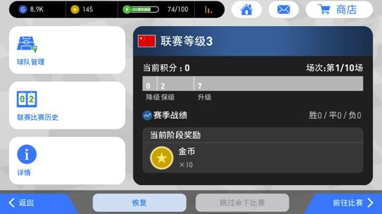 怎么快速赚钱配图1