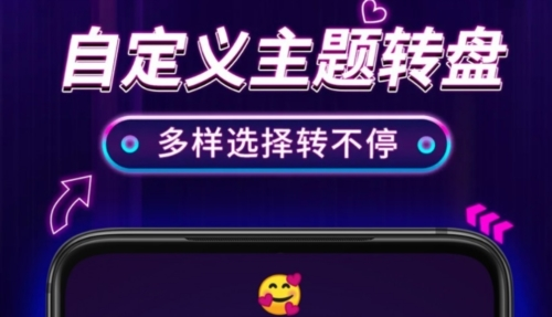 小决定Pro(图1) 小决定Pro(图1)