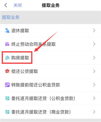 南通百通app(图12) 南通百通app(图12)