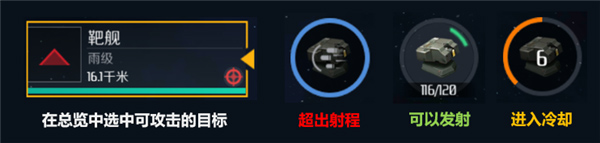 第二银河oppo版(图4) 第二银河oppo版(图4)