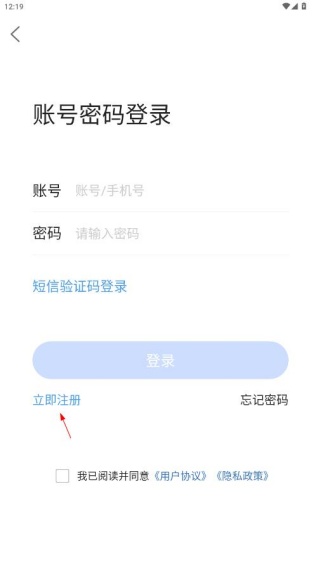 桂林生活网app官方下载2025最新版